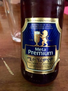 Ethiopian beer